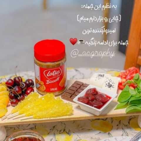 دانلود آهنگ هایده و مهستی و معین به نام بغض پنهان (هوش مصنوعی)